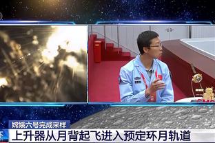 扬科维奇应该下课了吗？国足亚洲杯2平1负0进球，扬帅该下课吗？