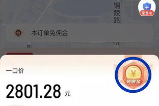 开云ios版截图1