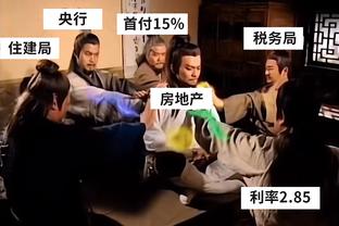 毫无状态！爱德华兹打满首节5中0仅拿2板1助