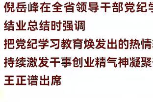 开云官方网站下载