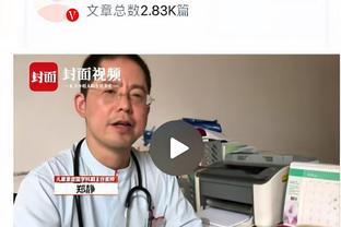 22岁独闯总决赛！微笑刺客：乔丹有禅师 我有戴利 而詹姆斯有啥？