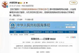 廷伯谈代表阿森纳U21出战：很高兴取得进球，这是对努力的回报