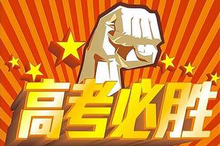 ?乌克兰足协：不能允许俄罗斯回归国际足球，否则是与恐怖政权合作