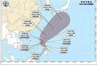 one电竞雷竞技截图3