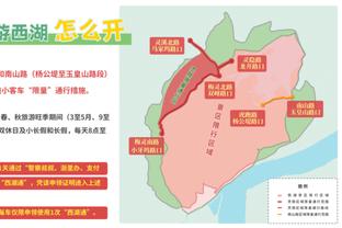 今日步行者全队有50次助攻破队史纪录 此前为45个