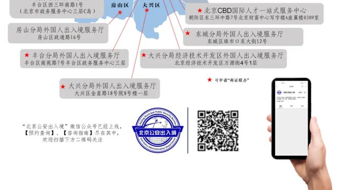 188金宝搏bet下载截图0